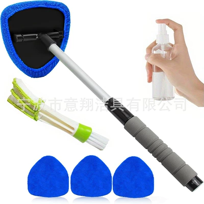Car cleaning tools — Brush Car Retractable Window - 1-set-b-type-eva-sheath-4-royal-blue-cloth-covers-100ml-bottle-1-detail-brush