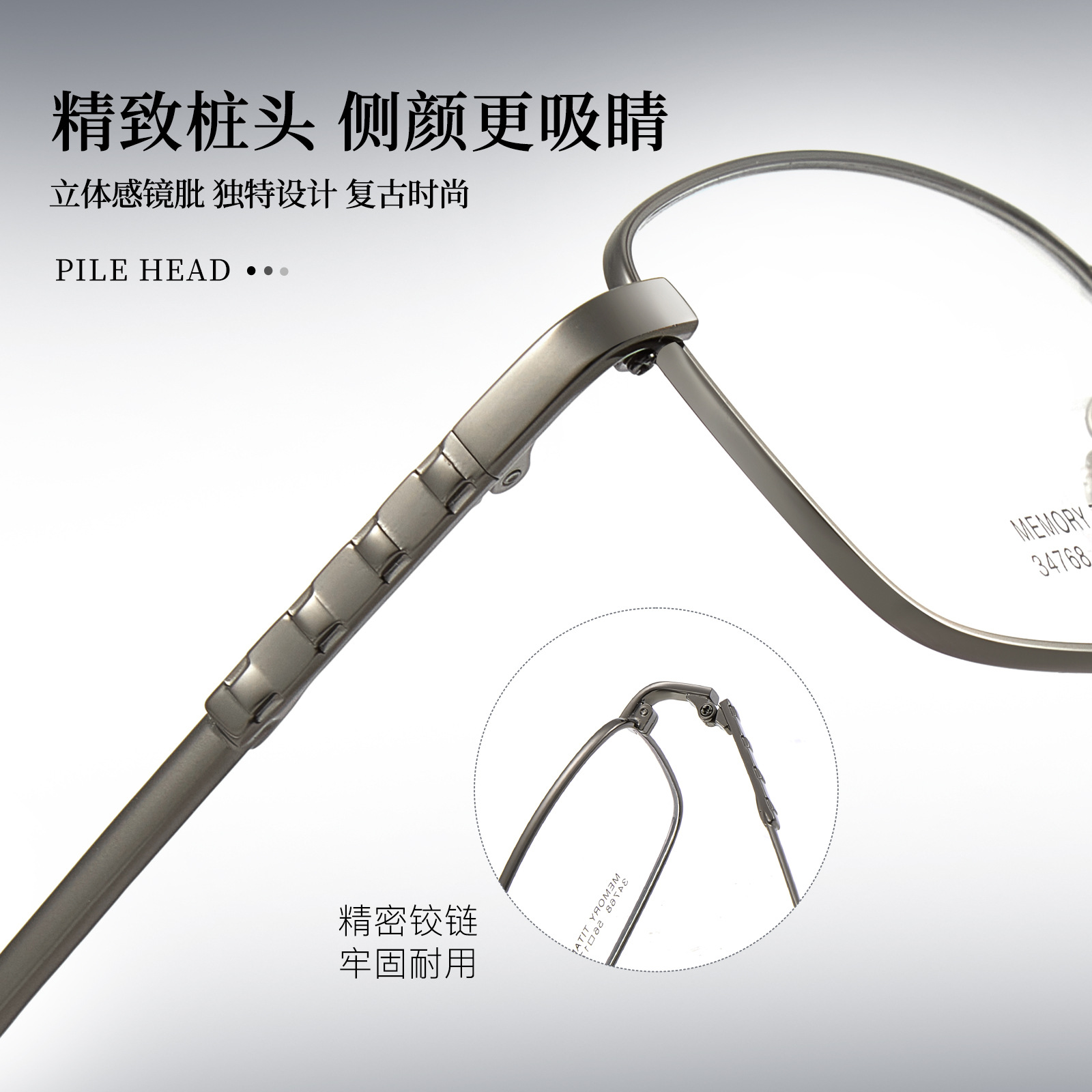 de alta calidad de negocios para hombres de memoria de piernas de titanio marco de gafas de alta elasticidad de piernas de titanio no pellizco cara Danyang gafas al por mayor