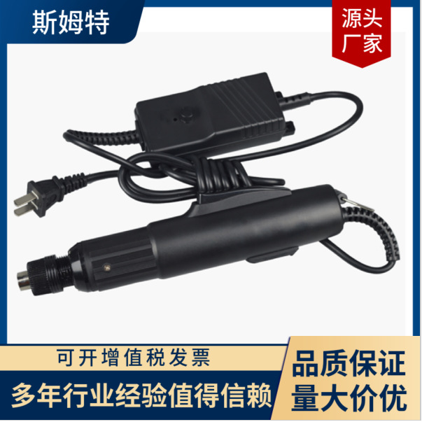 钢丝螺套装配工具 螺纹牙套 电动 气动安装工具 源头厂家