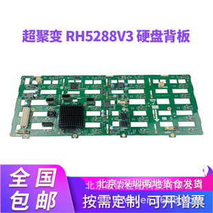 For Super Gathering RH5288V3 SerVer 24*3.5inch Hard DriVe Backplane BC11THBK 03023BJB