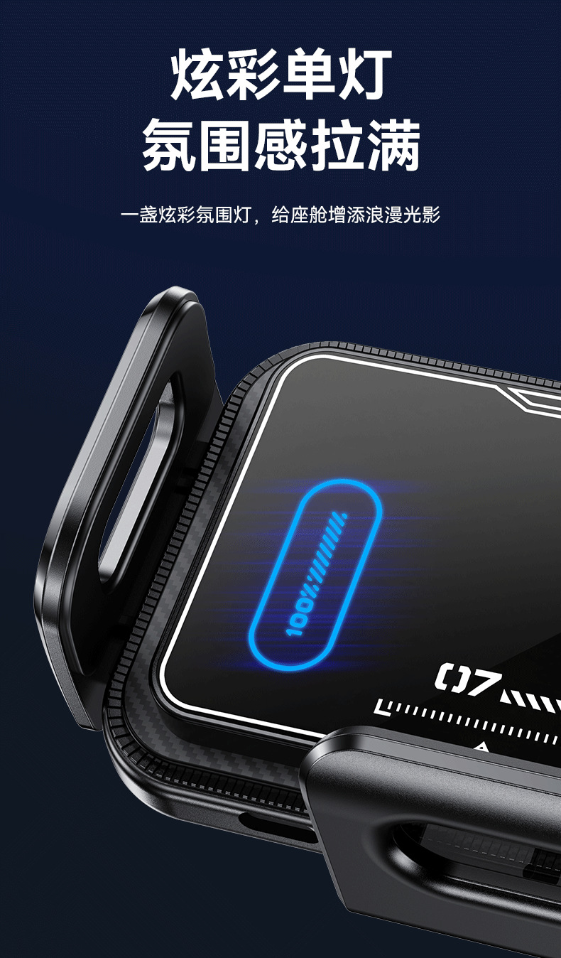2026 New Model Air Vent Phone Folding Screen Car Mount 15W Wireless Charging Automatic Clamping Car Mount