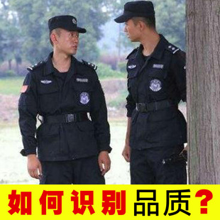 ���l�������������b�к�ɫ������Ӗ�ؑ���L��������ʽ�����ر���