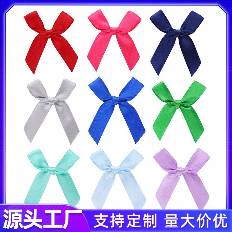 Wholesale in Stock 1.5cm Polyester Ribbon Solid Color Bow Handmade DIY Gift Box Packaging Accessories Clothing Accessories Wholesale in Stock 1.5cm Polyester Ribbon Solid Color Bow Handmade DIY Gift Box Packaging Accessories Clothing Accessories