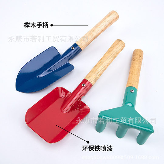 Children's Mini Gardening Tools Shovel Rake Shovel Fork Spoon Five-piece Set Succulent Plant Vegetable Flower Growing Three-piece Set