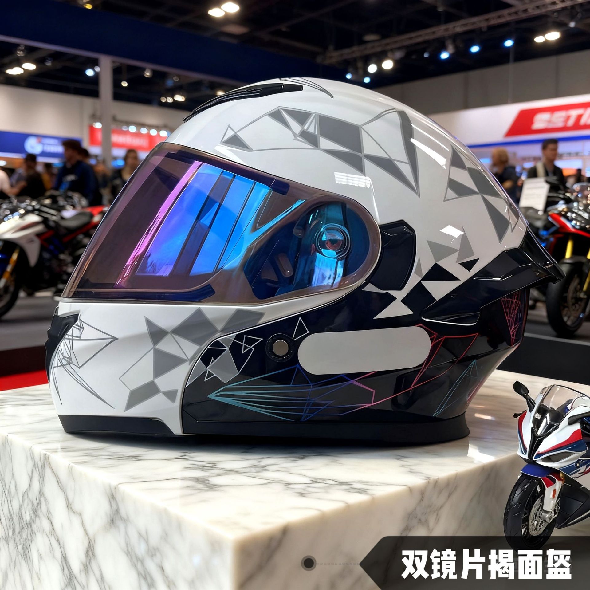 808 별빛 하늘색 렌즈