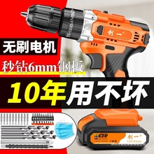 һ늛_荼ö๦֘늄ݽzoˢ