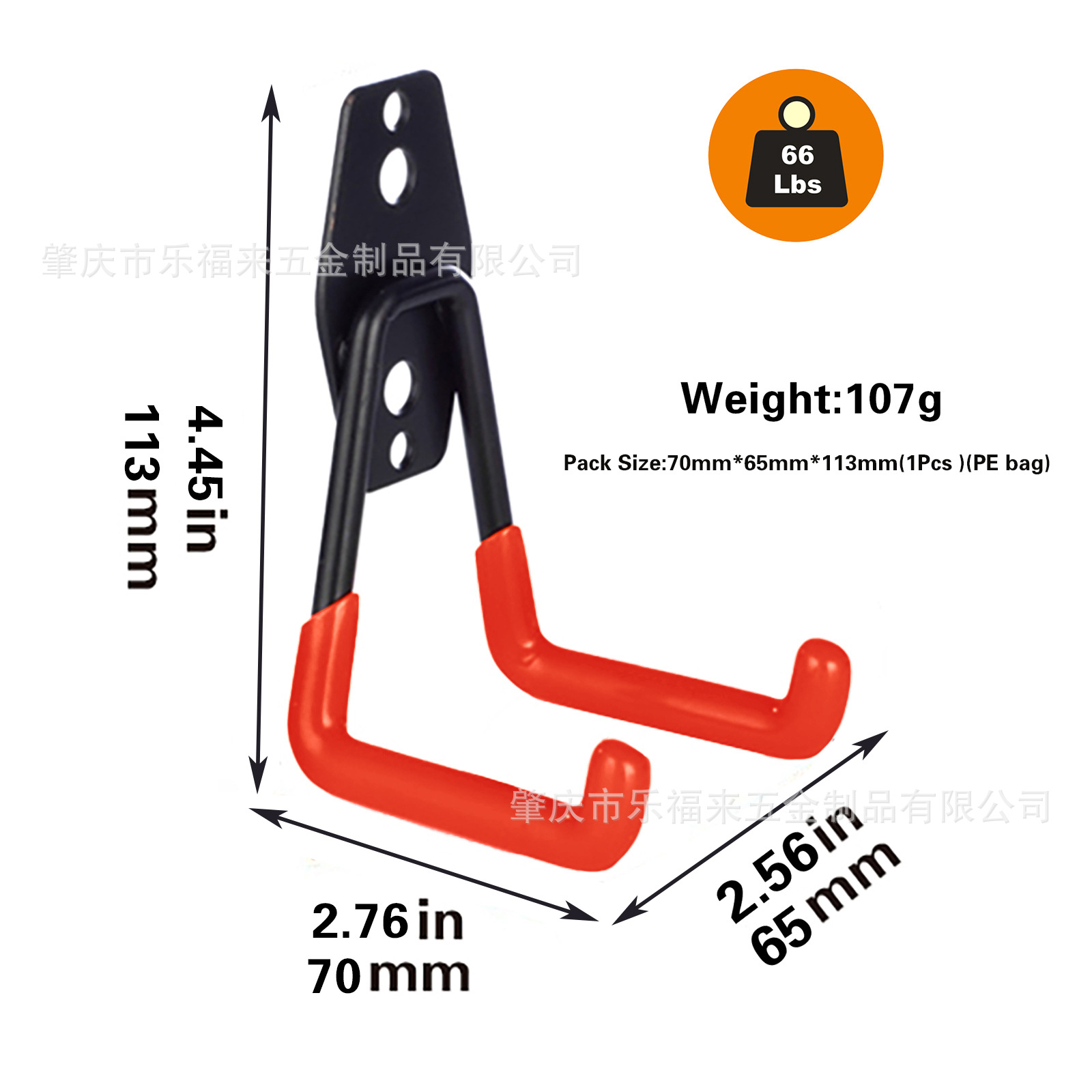 Gancho de metal gancho de bicicleta de garaje herramientas de jardín herramienta de hardware pesado Gancho gancho de pared de almacén