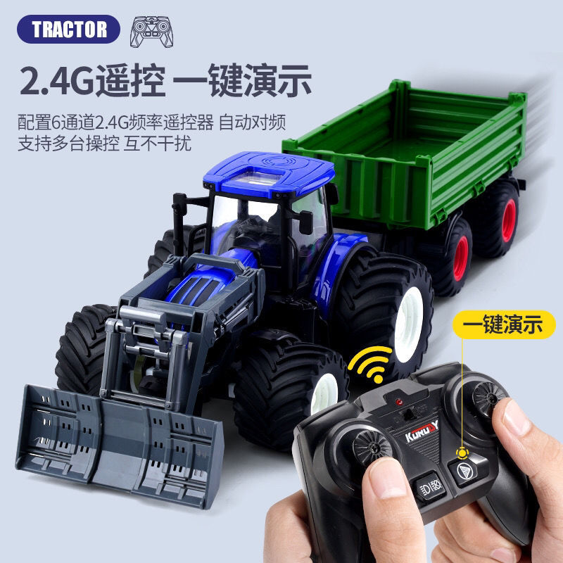 Remote control tractor toy 2023 children's simulation alloy charging electric remote control car slow boy toy car