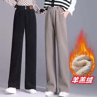 加绒加厚阔腿裤女冬季大码高腰宽松休闲保暖棉裤羊羔绒直筒裤子女