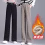 加厚保暖冬季高腰阔腿裤