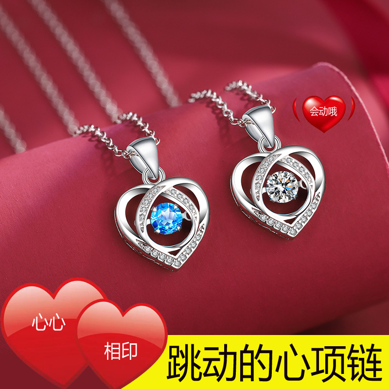 Trend fashionable necklace stainless steel
