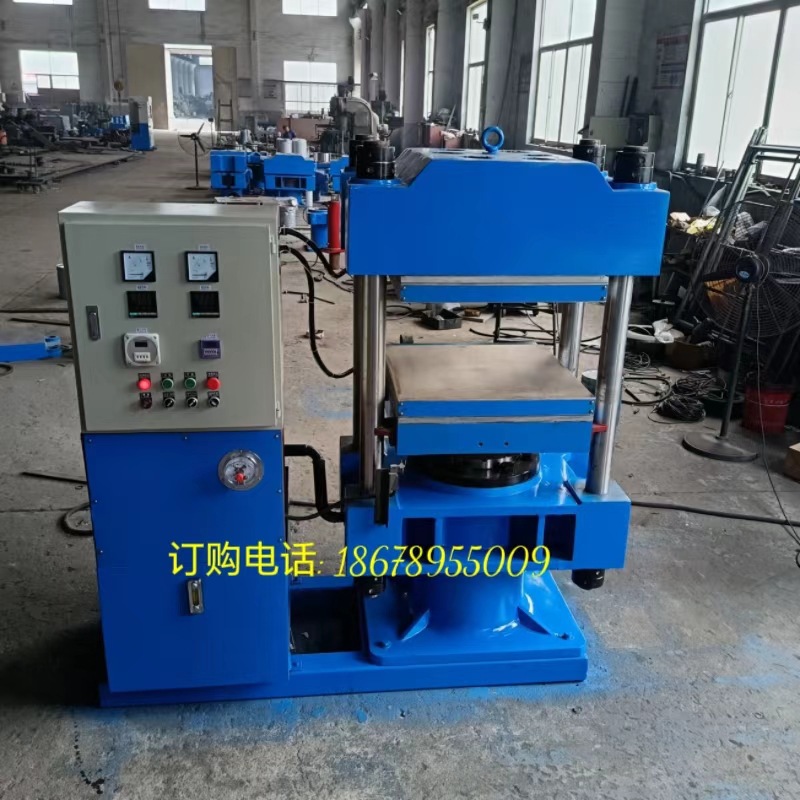 现货 100吨自动橡胶硫化机 加热200°四立柱式模压 热压机