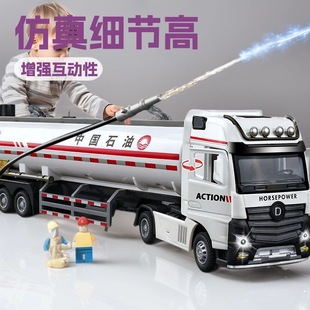 �ɇ�ˮ����̖�͹�܇��߃�ͯ�Ͻ𹤳�܇����ģ���к���ʯ�����܇