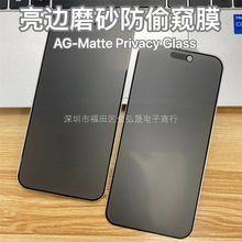 �m��iPhone12��߅�zӡĥɰ���Q Ͳ���m�WXR/11�O��13�֙C䓻�Ĥ