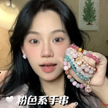 晗珞~锆石圆球紫晶手链精致时尚气质水晶手串轻奢百搭手饰批发女