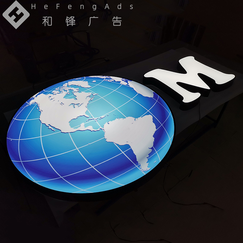 led不锈钢发光字 亚克力灯箱围边字金属广告牌 户外门头招牌厂家