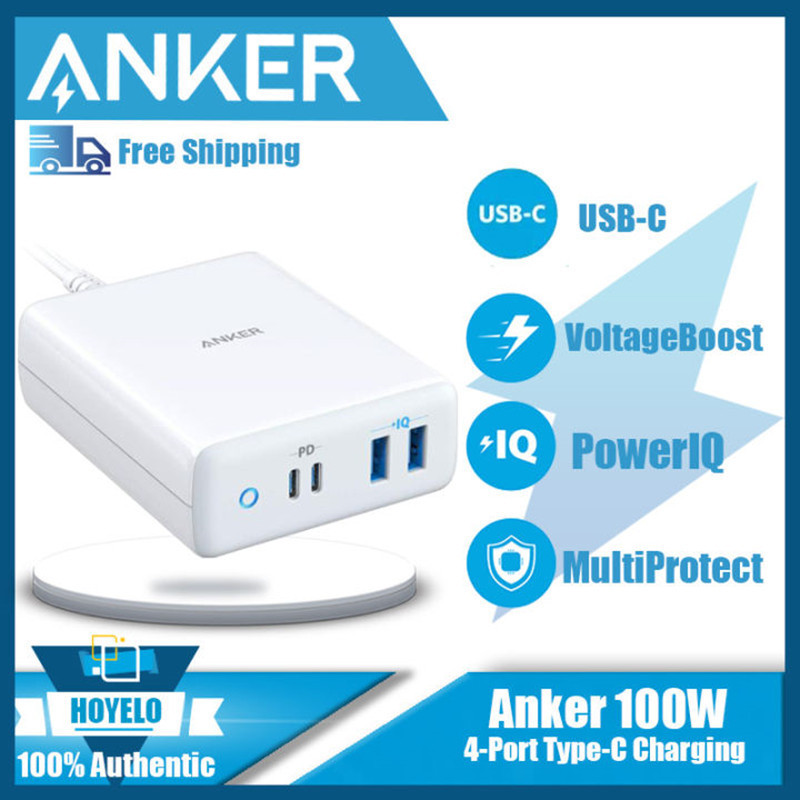 Anker A2041 PD100W four-port charger 2C2A multi-port desktop fast charging adapter