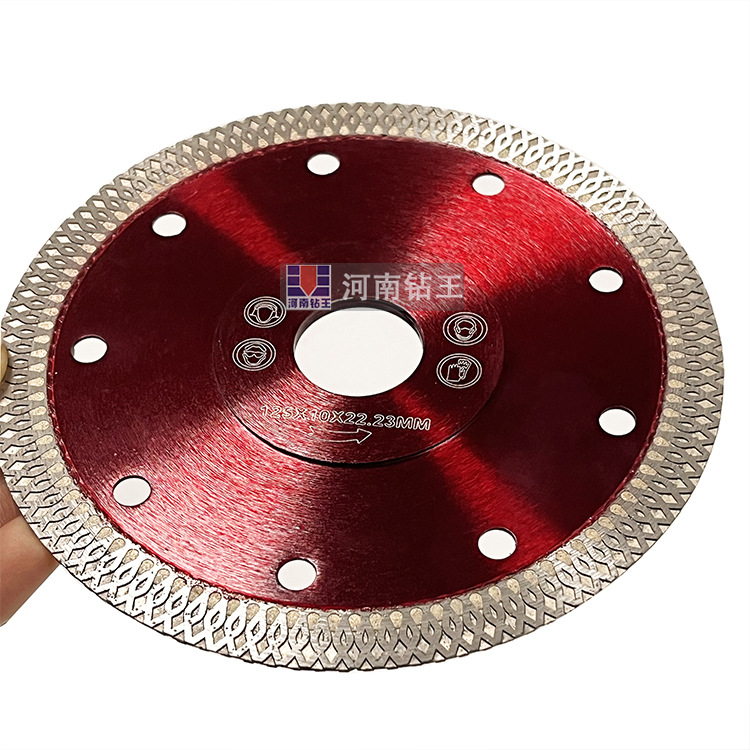 网格超薄锯片,可干切,不崩瓷不毛边超薄锯片蜂窝网格超薄锯片