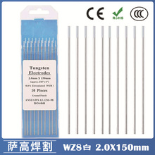 �羳2.0�uᘰ��^WZ8 �廡���u�2.0X150��u�u�����ښ廡�����u�