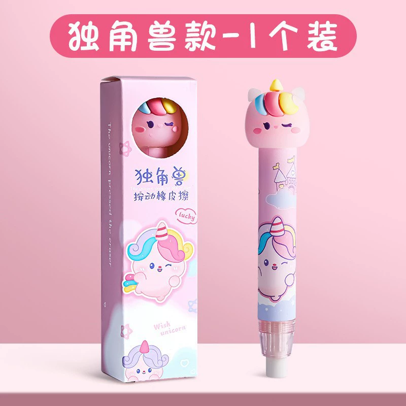 Cartoon Eraser Set — Multi-design Push‑Pull & Novelty Erasers, School Stationery Pack