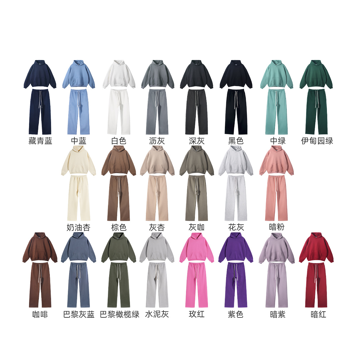 Chain tide hombre| Fuente de venta directa de vello de color sólido con capuz para hombres 350G base pareja de moda camisetas