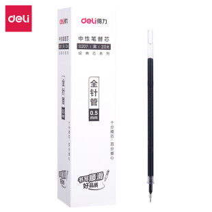 �������ԹPо0.5mmȫᘹ�S207���ԹP��о��ɫ�k���Pоһ�����l