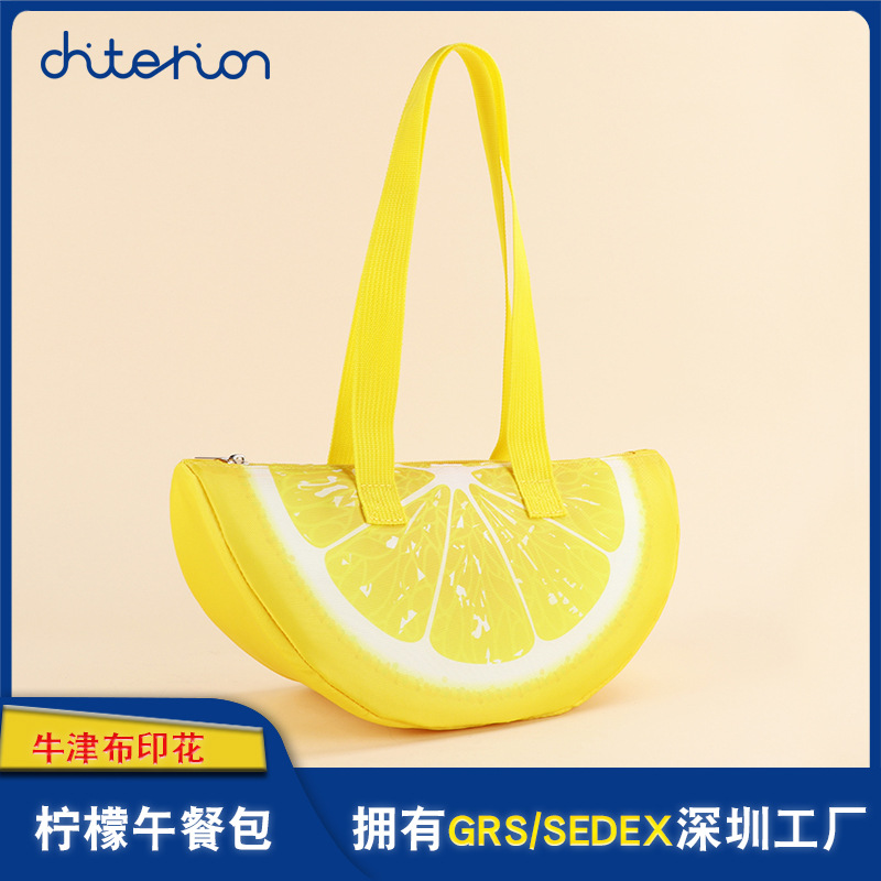 Rpet Lunch Bag Waterproof Insulated Lunch Bag Lemon Pattern Insulated Bag 300D Oxford Cloth Satchel Lunch Bag