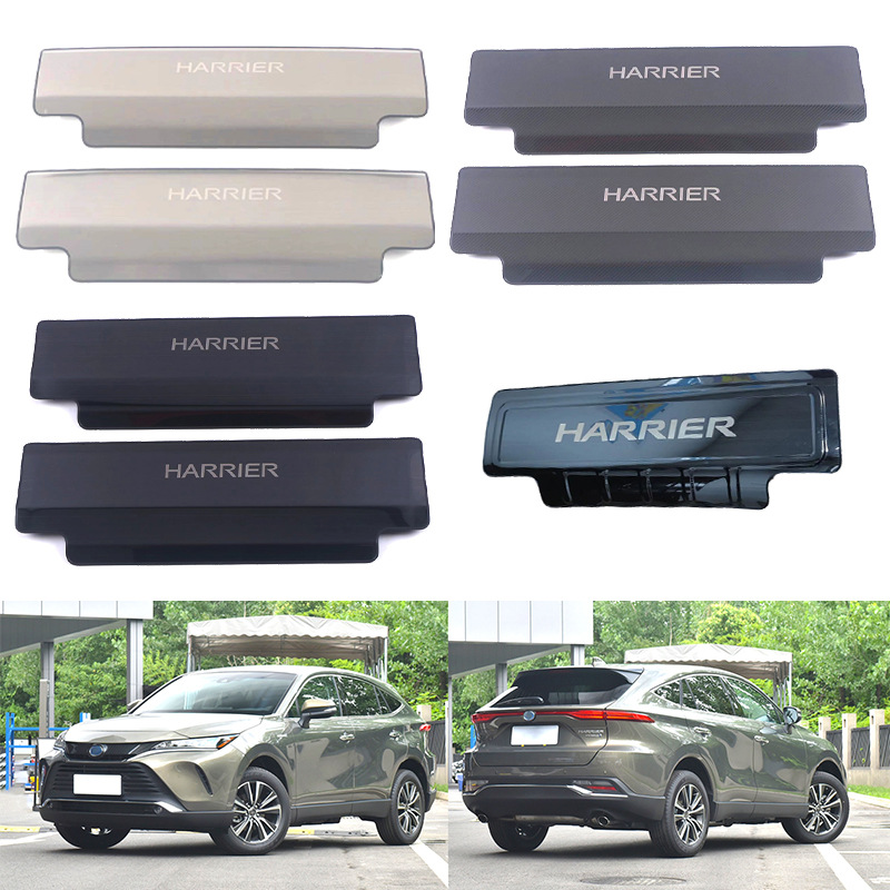 Adecuado para 22 modelos Toyota Lingfang HARRIER asiento almohadilla anti-patada decoración de protección anti-patada trasera de acero inoxidable
