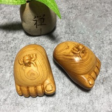 崖柏木雕佛足佛手摆件寓意知足常乐盘龙佛手木制工艺品可随身盘玩