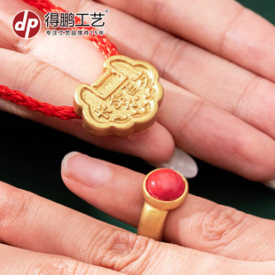 ΢���^������ؔ�ی��踣����l��֬��ˇƷdiy�b������ɫС�[��