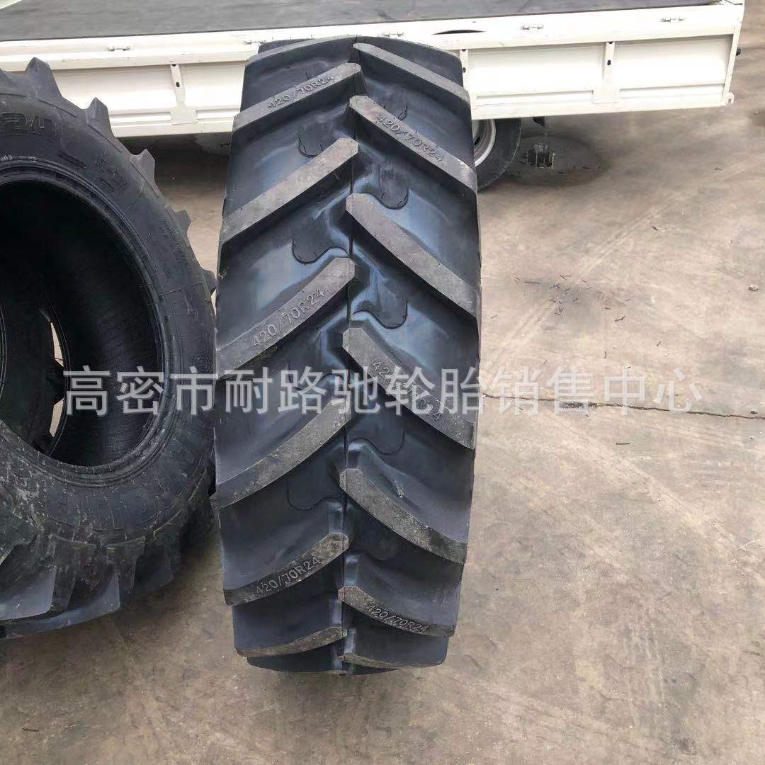 420/70R24轮胎  牌 农业子午线拖拉机真空胎