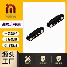 �����B����3pin2.5PH�����С��는��a�Դ��늌��B���^������