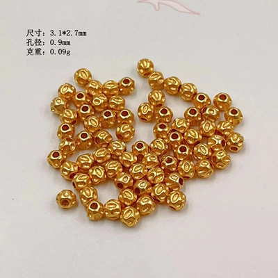 Zərgərlik ara hissələri, the Gram, S925 Silver Gold-Plated - meteorite-beads-1-gram-about-11