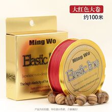 �M�ڱ��Ώ�����ʯ��ʯ��朾��������ᾀ������ĥ�ߏ���Ƥ����ξ�