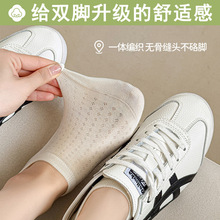 ���ް�ɫ�o���m��Ů͸��W�۴��m�����������ļ�Ůʿ�\�Ӷ��m����