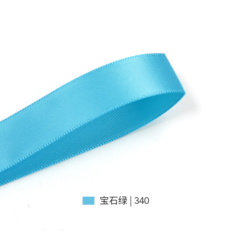 Yao Ming cinta de una sola cara brillante de alta densidad cuerda de cinta pastel de embalaje de flores pastel de 22mm cinta de apoyo