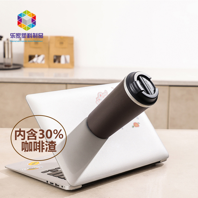 Coffee grounds do not pour Cup anti-dumping coffee cup do not pour Cup 304 stainless steel do not pour cup milk tea do not pour Cup