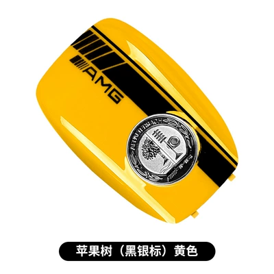 Modified Shell – Car Keys - model-a-amg-yellow-black-silver-apple-tree