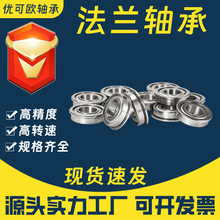 �������F6800 F6801 F6802 F6803 F6804 F6805 F6806ZZ�������