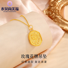 ˮؐ�S�����999õ�廨�Ƶ���3DӲ���͹�����ӡ��Ů�Ʒ�i����