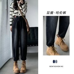 ハレンジーンズ女春夏太ったmmサイズの新型高腰黒灰色ゆるい大根のお父さんのズボン女