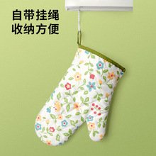 Ӻ΢t׸CC׹zN決͸ߜ