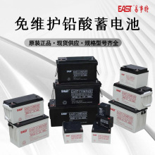 ȫϵ7AH200AHSoU늳12VL