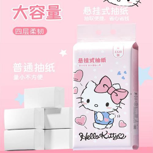 Sanrio hanging toilet paper large capacity family pack thickened and enlarged facial tissue cartoon genuine authorized