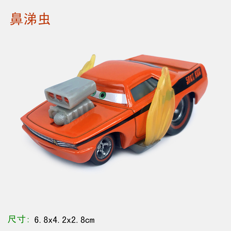 Coches de carreras, rallye, rayo, McQueen, coches modelo, juguetes para niños, pequeños autos deportivos