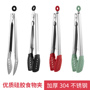 �F؛���z�N�߹��zʳ��A304���P䓏N�߶���;10��ʳƷ�A�๦���