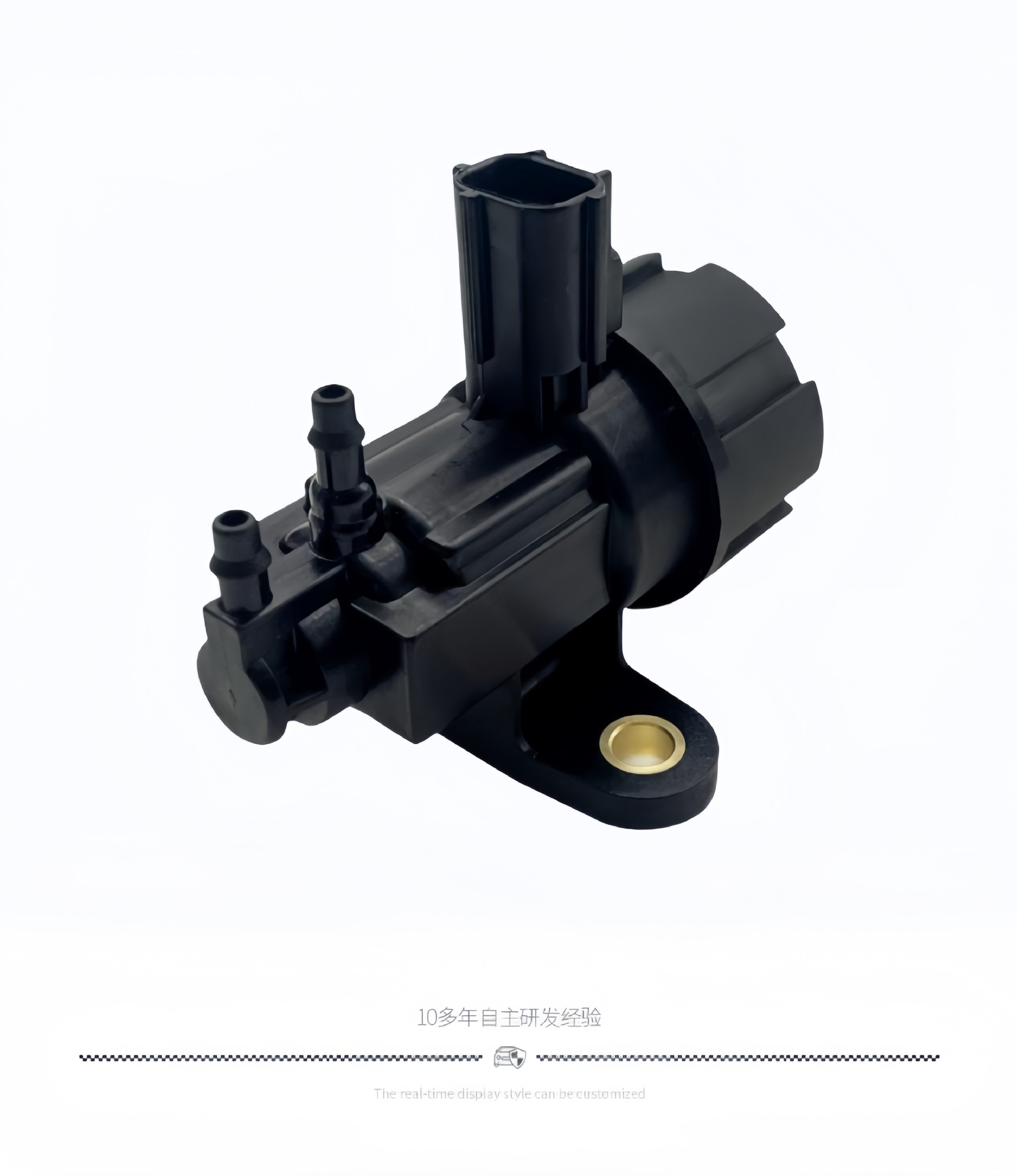 Automotive Parts Carbon Canister Solenoid Valve F63E-9J459-Aa F57Z-9J459-C F63Z-9J459-Aa