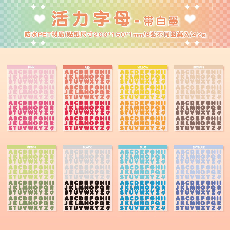 Con tinta blanca (hermética)