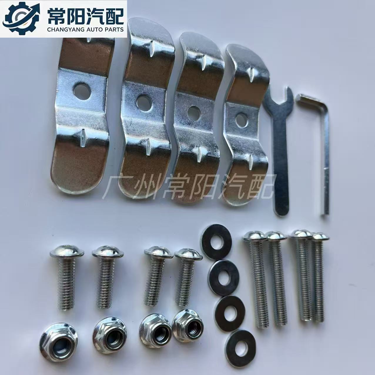 Motorcycle aluminum alloy tail box quick-release buckle, silent lock, shockproof pad, fixing screw accessories, side box buckle