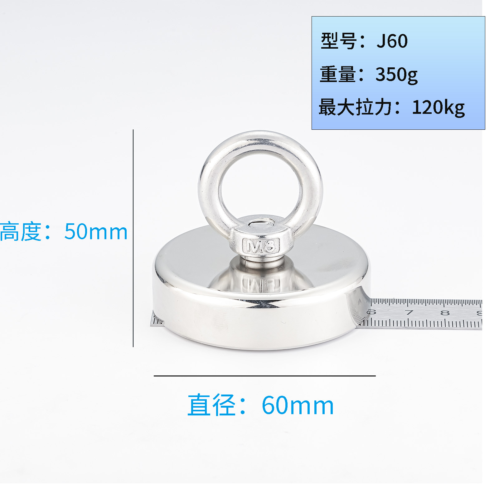 J60 무료 6* 20m 빨간 밧줄